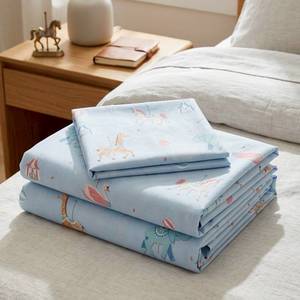 TENCEL ™   Housse de couette en Lyocell 180x200cm, imprimé animaux carrousel, douce et respirante, pour enfants - Product Image 2