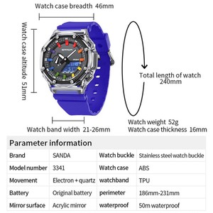 Reloj Digital Transparente SANDA 3341, Reloj de Pulsera Moderno y Colorido, Reloj Electrónico Casual a Prueba de Agua para Estudiantes - Product Image 3