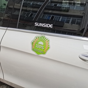 ملصق مغناطيسي مخصص مقاوم للماء للإعلان بباب السيارة المغناطيسي - Product Image 4