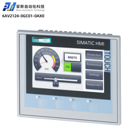 Allemagne Siemens SIMATIC HMI TP700 Écran tactile Bon prix Stock Brand New Original Spot Programming Controller 6AV21240GC010AX0
