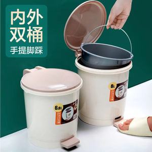 Cubo de basura con pedal de 8L, para uso en interiores, cilíndrico, para baño, cocina, sala de estar, hogar - Product Image 3