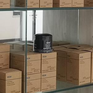 Filtro de Aceite para Motor de Automóvil, Venta al Por Mayor, OEM, Personalizado, Envío Rápido, 15208-31U0B 15208-31U00 1230A105 1230A182 para Nissan MITSUBISHI - Product Image 3