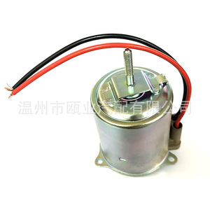 Motor de Bomba de Combustible Toyota Lexus 47960 42050 47090 33050 para Prado Corolla RAV4 Highlander (Repuesto) - Product Image 3