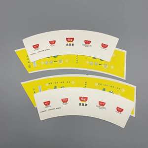 Vaso de Papel con Revestimiento de PE de Doble Cara, Impreso, de Grado Alimenticio, Precio de Fábrica, para Uso con Fideos, Bocadillos y Ensaladas - Product Image 1