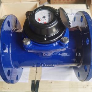 Compteur d'eau d'irrigation en gros pour l'agriculture Compteur d'eau en vrac pour l'approvisionnement municipal - Product Image 4