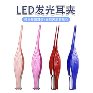 Limpiador de oídos, herramienta para limpiar los oídos, pinzas para limpiar los oídos de niños, juego de herramientas para limpiar los oídos con luz - Product Image 4