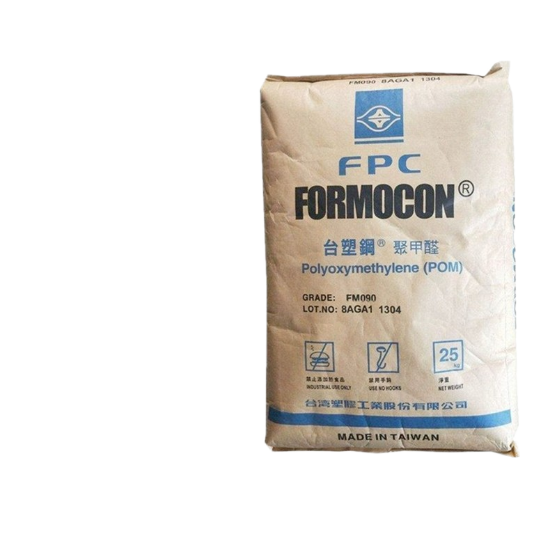 POM Plastic Particles for High Impact