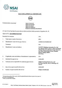 <span class=keywords><strong>Skoda</strong></span> <span class=keywords><strong>Octavia</strong></span> <span class=keywords><strong>Superb</strong></span> OEM 115924002A/115924003/115924401 rinforzato assale posteriore staffa fari a LED prodotto - Product Image 6