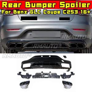 Difusor de Parachoques Trasero, Alerón, Divisor, Modificación de la Parte Trasera para Mercedes Benz GLC Coupé C253 2016+ - Product Image 3