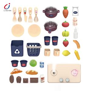 Jouets <span class=keywords><strong>de</strong></span> <span class=keywords><strong>cuisine</strong></span> Chengji Play Spray, table <span class=keywords><strong>de</strong></span> <span class=keywords><strong>cuisine</strong></span> pour enfants, <span class=keywords><strong>jeu</strong></span> <span class=keywords><strong>de</strong></span> simulation, fonctionne sur piles, sons et lumières simulés, jouet <span class=keywords><strong>de</strong></span> <span class=keywords><strong>cuisine</strong></span> 2025 - Product Image 4