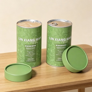 Boîte cadeau ronde en papier kraft biodégradable avec couvercle, emballage personnalisé pour café et aliments, options de pelliculage mat - Product Image 3