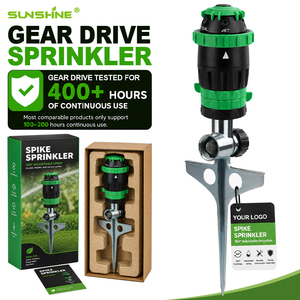 Arroseur de pelouse à engrenages rotatifs à 360 degrés SUNSHINE, 5 modes, avec piquet métallique réglable, pour irrigation de jardin, 400+ heures de fonctionnement continu - Product Image 1