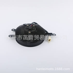 Ventiladores de Refrigeración del Motor Linhai 250-260 CN250 CF250 para Motocicletas y Scooters - Product Image 5