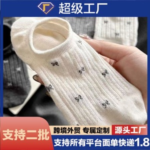 Invisible Seamless Thin <b>Socks</b> With Bow Pattern <b>Breathable</b> Women's Short <b>Socks</b> For Spring Summer Wear - Product Image 4