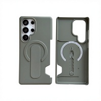 Nouvelle coque magnétique pour PC avec support, effet peau, pour Samsung S26 Ultra/S25 Ultra, design uni, finition mate, protection anti-chute