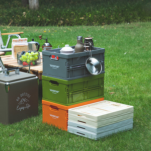 Shimoyama Cắm Trại Hộp Nhựa Có Thể Gập Lại & Stackable Lưu Trữ Thùng Lưu Trữ Ngoài Trời Công Cụ Tổ Chức Bin - Product Image 1