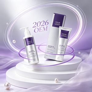 Loción y Crema Renovadora con Exosomas, Polinucleótidos, Escualano y Glutatión, Antienvejecimiento, Luminosidad y Elasticidad, OEM - Product Image 1
