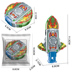 Toupie transformable en épée, jouet en plastique de 6,3 cm pour enfants de 5 à 7 ans, unisexe - Product Image 1