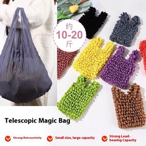 Magic Expansion Fold Pleated Flexible Stretch <b>Bag</b> Large Capacity Shopping Elastic Paddy Portable Handbag Reusable <b>Mini</b> Tote - Product Image 5