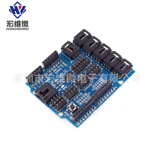 Carte d'extension de capteurs pour blocs de construction électroniques V4.0 compatible Arduino, montage sur PCB HW-124 - Product Image 3