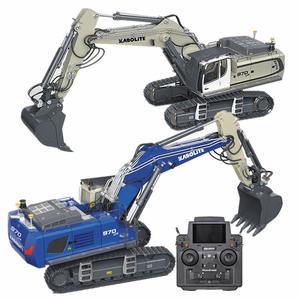 Kabolite 1/14 télécommande <span class=keywords><strong>K970</strong></span>-100S pelle hydraulique modèle <span class=keywords><strong>HuiNa</strong></span> entièrement en métal jouets voiture <span class=keywords><strong>Rc</strong></span> ingénierie pelle véhicule - Product Image 4
