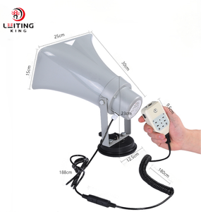 किंग मेगाफोन CR-817 वाहन-माउंटेड मेगाफोन वाटरप्रूफ 50w हाई पावर मेगाफोन - Product Image 3