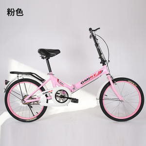 Bicicleta Plegable Directo de Fábrica, 20 Pulgadas, para Hombre, Mujer, Adultos, Niños, Estudiantes de Secundaria, Logotipo Personalizado, Cuadro de Acero al Carbono Ordinario - Product Image 2