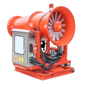 Máquina de canhão de neblina de 40 metros com certificação ce - Product Image 2