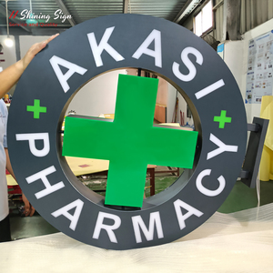 Tùy chỉnh cửa hàng dược chéo Led Logo dấu hiệu đôi hai mặt quảng cáo ngoài trời hộp Đèn - Product Image 2