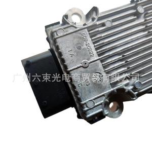 Módulo de control de transmisión ZF0501220441 para Land Rover, pieza de repuesto para caja de cambios automática TCU - Product Image 3