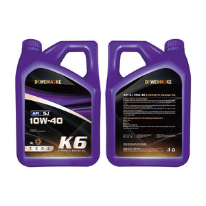 Meglio vendere Auto lubrificante OEM all'ingrosso fabbrica SJ 10W-40 pieno sintetico benzina olio motore sintetico pieno olio motore - Product Image 1