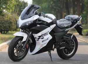 Moto électrique automatique populaire, 3000W 5000w 8000w, course, sport, offre spéciale, livraison gratuite - Product Image 3