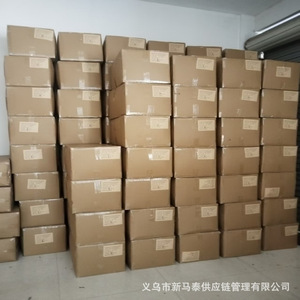 Utensilios de Cocina Chinos para Singapur, Malasia y Tailandia, Envío Exprés LCL a Japón, Servicio de Transporte de Mercancías Generales - Product Image 2