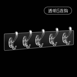 Factory direct wholesale no-drill coat <b>hooks</b>, phoenix tail coat <b>hooks</b>, towel <b>hooks</b>, <b>bathroom</b> <b>hooks</b>, 2 yuan store stock. - Product Image 3