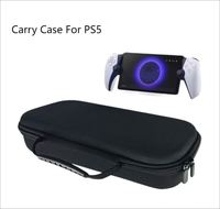 Étui de transport rigide portable EVA 2023 pour console PS5 Portal, sac de rangement de voyage, antichoc, autres accessoires de jeux vidéo