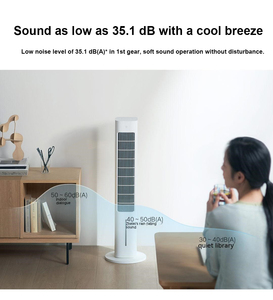 Enfriador de aire evaporativo inteligente <span class=keywords><strong>Xiaomi</strong></span>, torre de temporizador 12H, aire acondicionado, tanque de agua de 4L y 2 bolsas de hielo adecuadas para ventiladores domésticos - Product Image 3