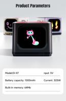 Altavoz Inteligente con Pantalla Táctil y Control por Voz, Pantalla LED y Sonido de Alta Calidad, Función de Despertador