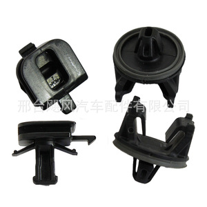 Hurricane Auto Parts <b>Door</b> <b>Trim</b> Clip 5G0868563 For Audi Skoda Volkswagen Repair Replacement - Product Image 4
