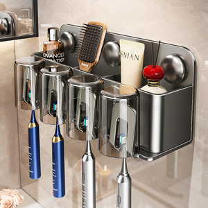 Bathroom Suction Cup <b>Toothbrush</b> <b>Holder</b> <b>Wall</b> <b>Mounted</b> Electric <b>Toothbrush</b> And Mouthwash Cup Storage Rack No Drilling Required - Product Image 1