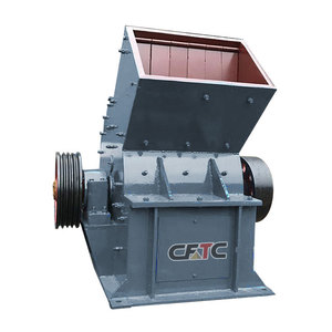 Concasseur à marteaux pour pierre et verre à vendre en Afrique - Product Image 2