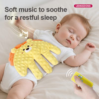 LEDINGDONG Peluche Électrique Apaisante pour Bébé, Aide au Sommeil, 25x26.5cm, Certifiée EN71/CE/CPC, Apaisant pour Nourrissons, Unisexe, Prête à l'emploi