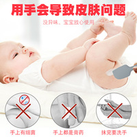 Spatule à crème pour couches, applicateur d'onguent pour bébé, cuillère de distribution, spatule à médicaments en silicone à ventouse, modèle CX-GD003 Dongguan