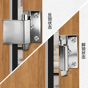 Cerradura de Puerta Antirrobo con Resonancia, Pestillo de Seguridad Interno de Aleación de Zinc Tipo F para Puertas de Madera - Product Image 1
