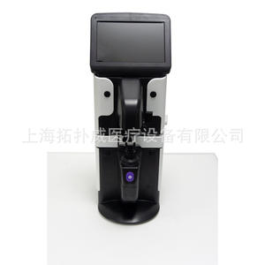 Sistema de Medición de Lentes con Pantalla Táctil Computarizado Jd 2600a, Prescriptor Automático para Uso en Laboratorios Ópticos - Product Image 4