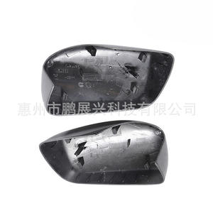 Coque de rétroviseur en fibre de carbone pour BMW Série 5 E60 E61 2003-2008, ensemble complet gauche et droit, boîtier de rétroviseur en plastique - Product Image 1