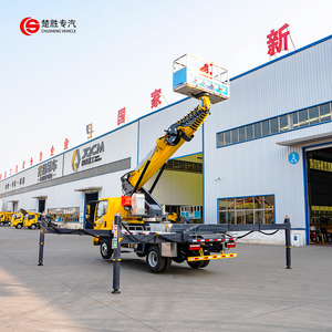 ใหม่ FAW รถบรรทุกแพลตฟอร์ม20M/25M/32M, รถบรรทุกไฮดรอลิกติดตั้งบันไดเข้าถึงทางอากาศ - Product Image 3