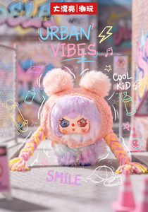 Figura de Peluche de la Película 'Diyou Baby Three-rebel', Temática de Cine y Televisión - Product Image 4