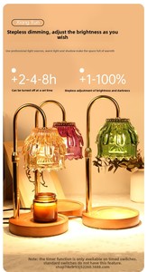 Cadeaux pour la fête des mères/anniversaire, lampe chauffe-cire à fleurs violettes avec minuterie et variateur d'intensité - Product Image 2