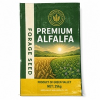 Sacs tissés en PP laminés BOPP biodégradables robustes en gros, 10 kg, 25 kg, 50 kg, résistants à l'humidité, pour aliments, riz, farine