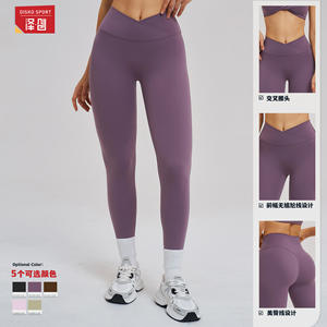 Leggings Deportivos Disko para Yoga, Cintura Alta, Corte en V, Elásticos en 4 Direcciones, Ajuste Ceñido para Yoga, Running, Fitness y Deportes al Aire Libre - Product Image 1